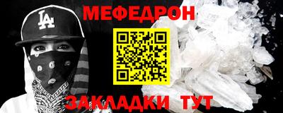 дмт Жуковский