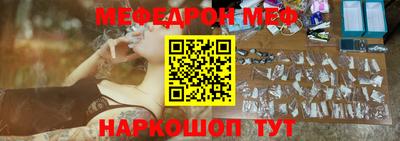 дмт Жуковский