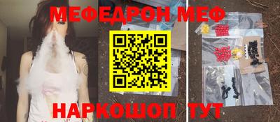 ALPHA-PVP Заволжье