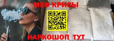каннабис Заводоуковск
