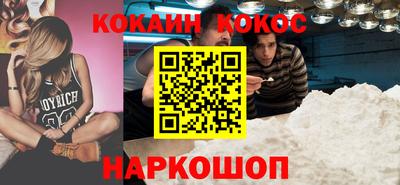 каннабис Заводоуковск