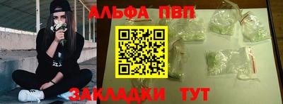 дмт Жуковский