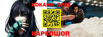 дмт Жуковский