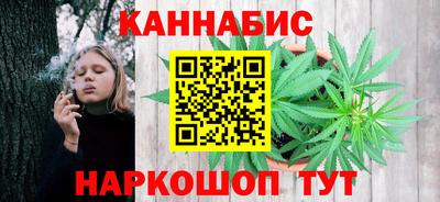 ALPHA-PVP Заволжье