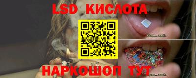 ALPHA-PVP Заволжье