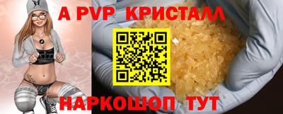 дмт Жуковский