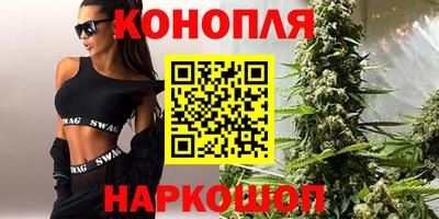 ALPHA-PVP Заволжье