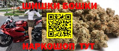 дмт Жуковский