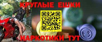 каннабис Заводоуковск
