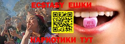 дмт Жуковский