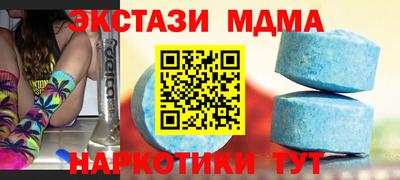 дмт Жуковский
