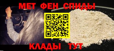 каннабис Заводоуковск