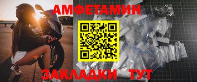 дмт Жуковский