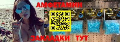 дмт Жуковский