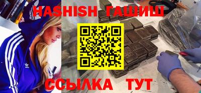 ALPHA-PVP Заволжье