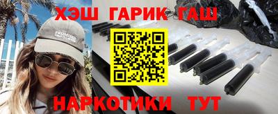 дмт Жуковский