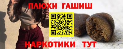 дмт Жуковский