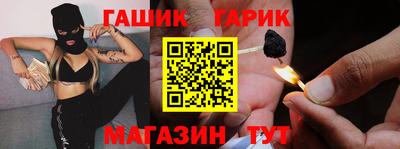 ALPHA-PVP Заволжье