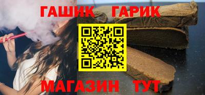 дмт Жуковский