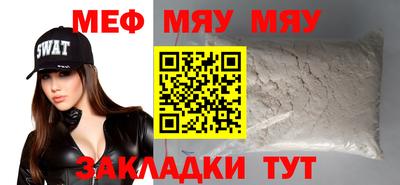 дмт Жуковский