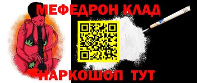 дмт Жуковский