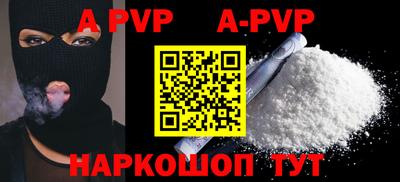 дмт Жуковский
